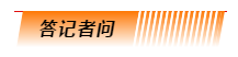 62c6885bf0fbd.png